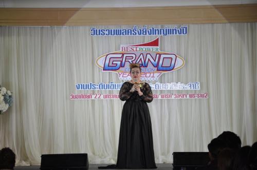  DSC0506...แปลง